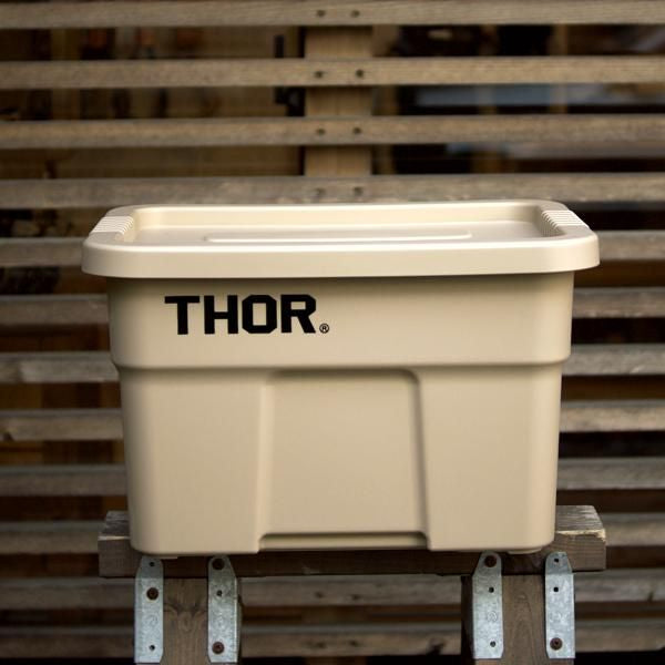 THOR  Large Totes  With Lid 22L