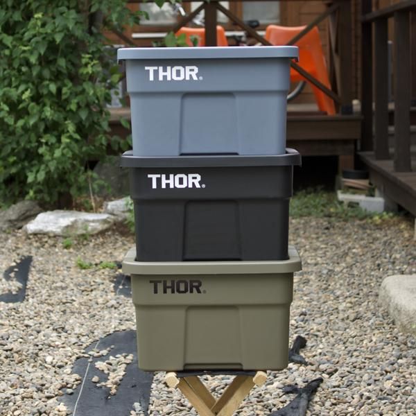THOR  Large Totes  With Lid 22L