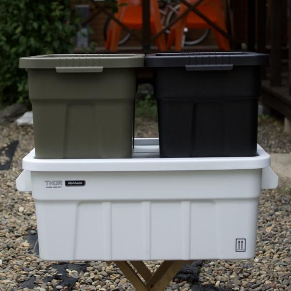 THOR  Large Totes  With Lid 22L