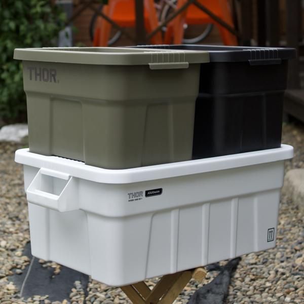 THOR  Large Totes  With Lid 22L