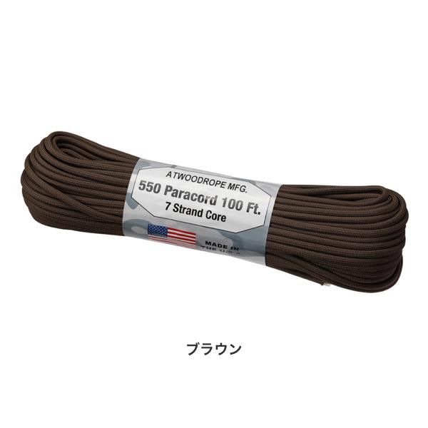 Atwood Rope MFG.  パラコード