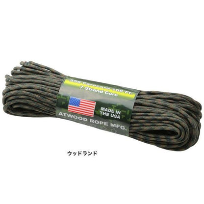 Atwood Rope MFG.  パラコード