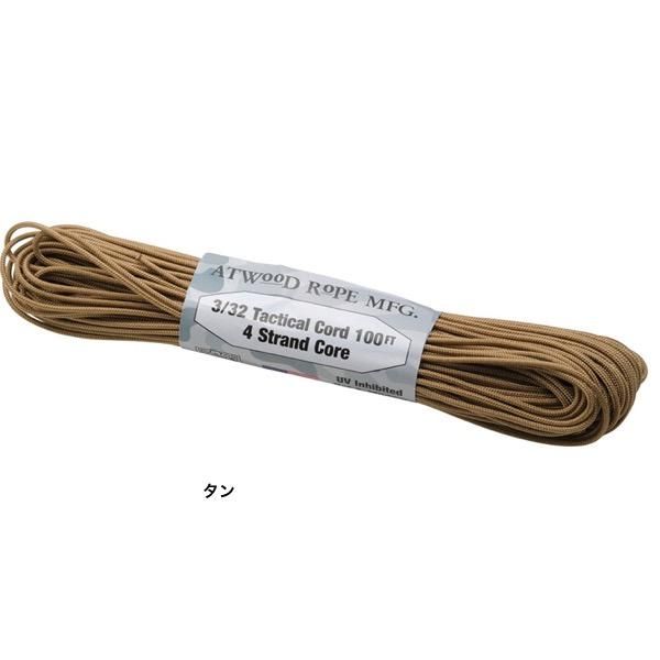 Atwood Rope MFG.  タクティカルコード