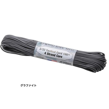 Atwood Rope MFG.  タクティカルコード