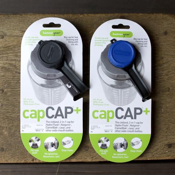 HUMANGEAR  キャップキャップ PLUS