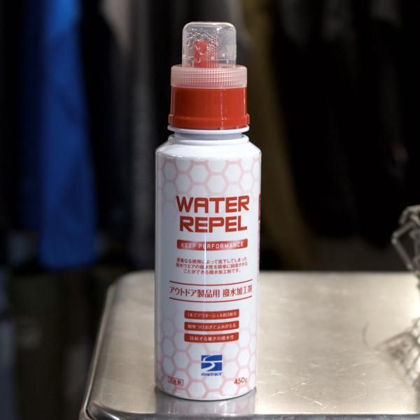 finetrack  ウォーターリペル