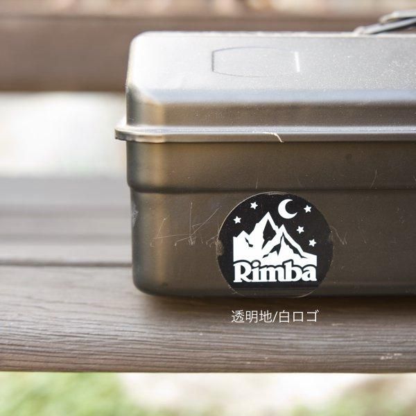 Rimba  ステッカー 2枚入り