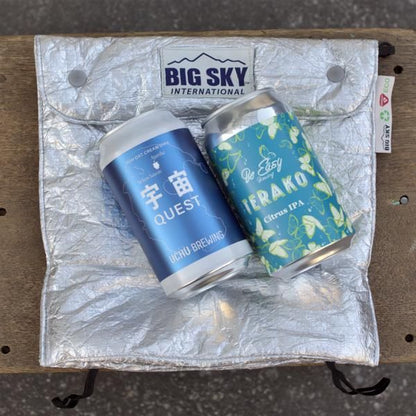 BIG SKY insulite insulated pouch (Medium)