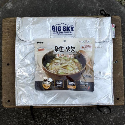 BIG SKY insulite insulated pouch (Medium)