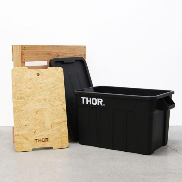 THOR  Top Board For Large Totes  53L and 75L