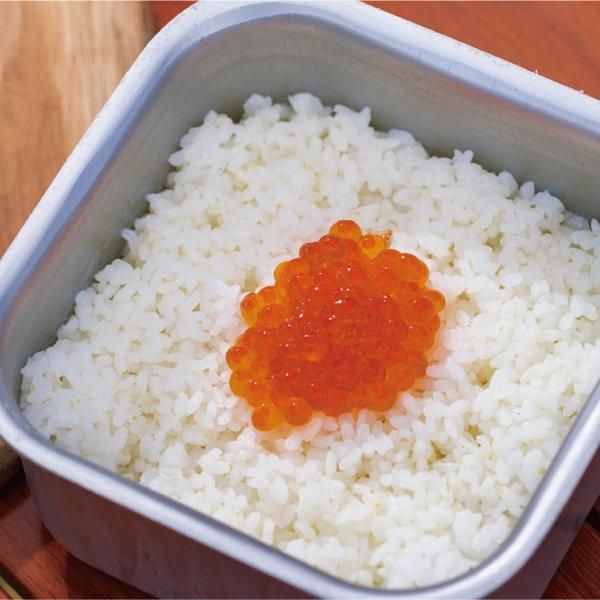 SOTO  ミニマルクッカー角  ST-3108