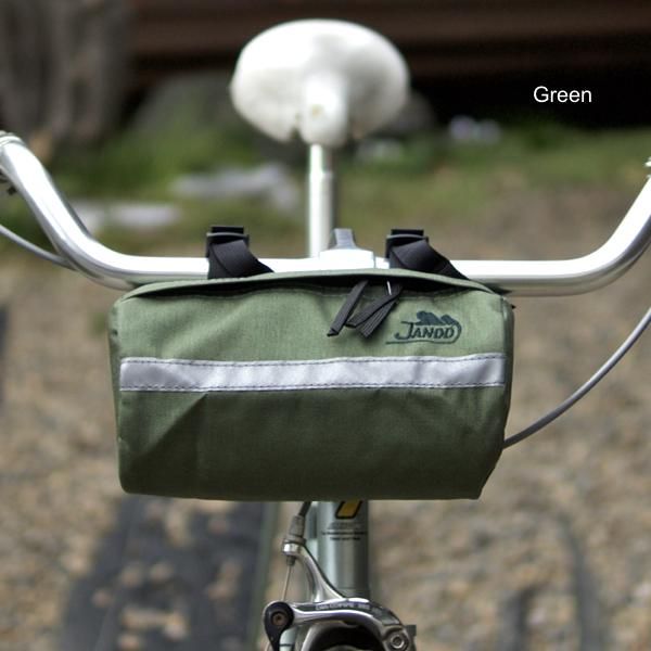 JANDD ジャンド BIKE BAG バイクバッグ - Rimba – Rimba Online Store