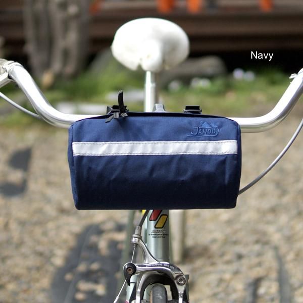 JANDD  Bike Bag