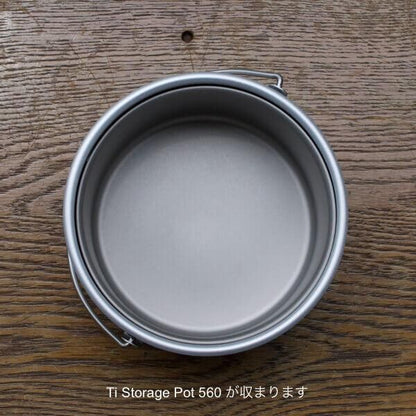 EVERNEW  Backcountry Almi Pot