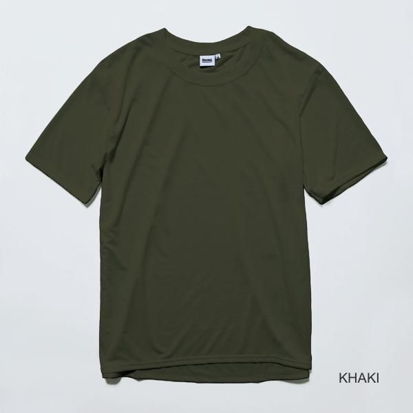 BRING  T-Shirt Basic  DryCottony