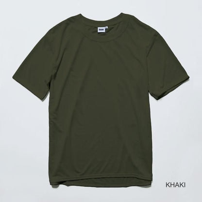 BRING  T-Shirt Basic  DryCottony