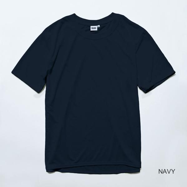 BRING  T-Shirt Basic  DryCottony