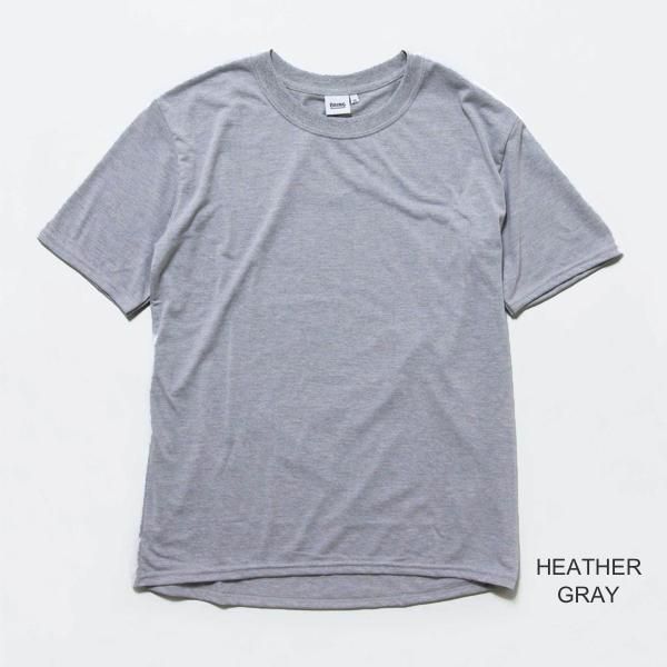 BRING  T-Shirt Basic  DryCottony