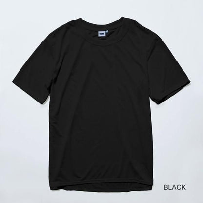 BRING  T-Shirt Basic  DryCottony