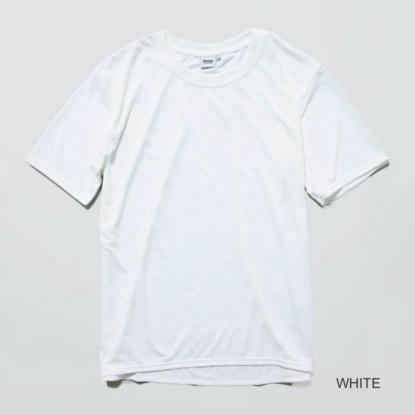 BRING  T-Shirt Basic  DryCottony
