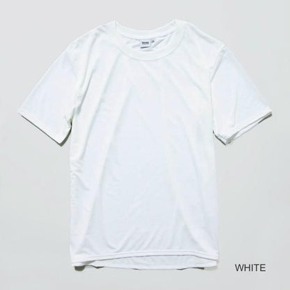 BRING  T-Shirt Basic  DryCottony