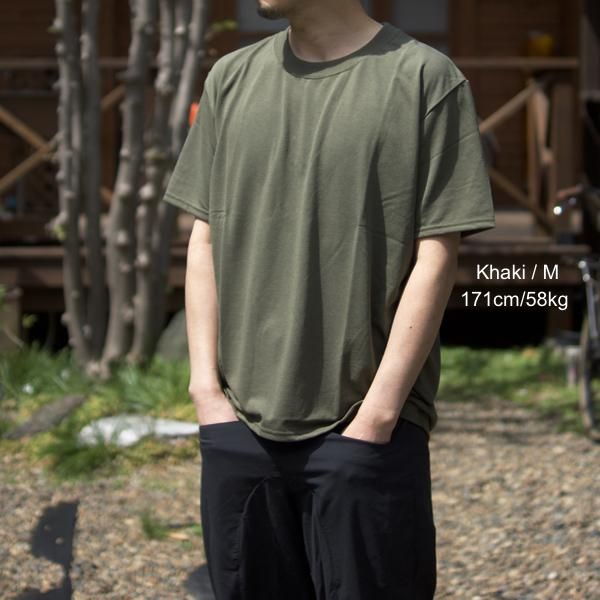 BRING  T-Shirt Basic  DryCottony