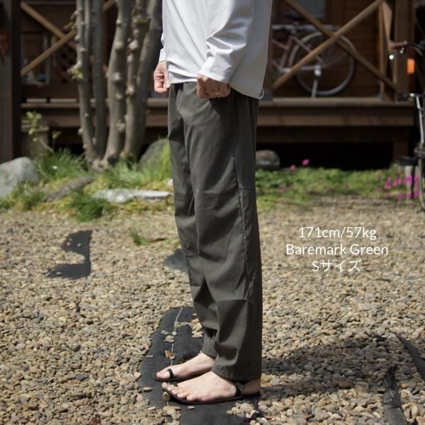 HOUDINI Ms Wadi Pants - Rimba – Rimba Online Store