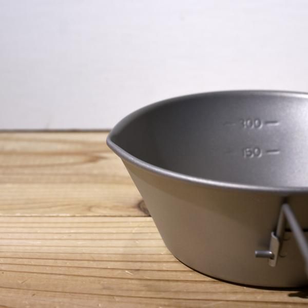 VARGO  Titanium Sierra Cup 450