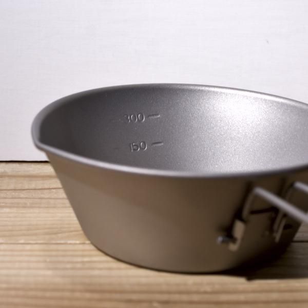 VARGO  Titanium Sierra Cup 450