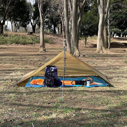 TRAIL BUM CT Tarp KHAKI