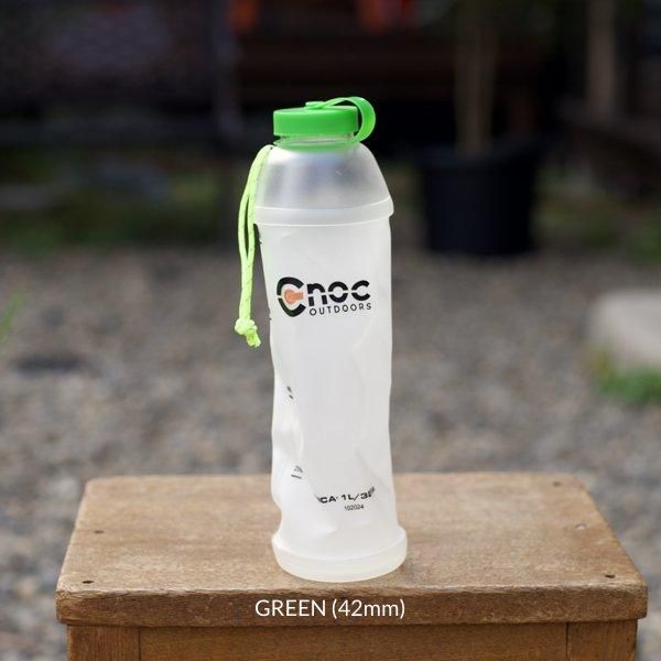 CNOC Vesica 1L Water Bottle GREEN 42mm
