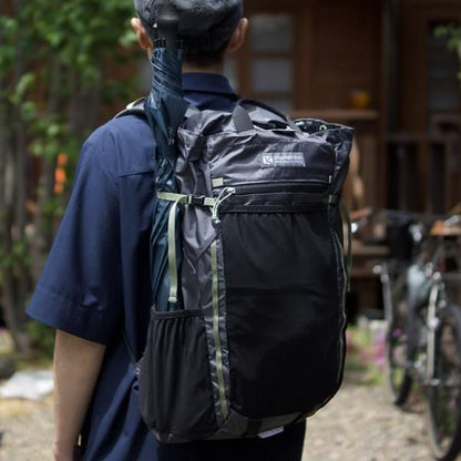 Six Moon Designs  Rain Walker SUL Umbrella