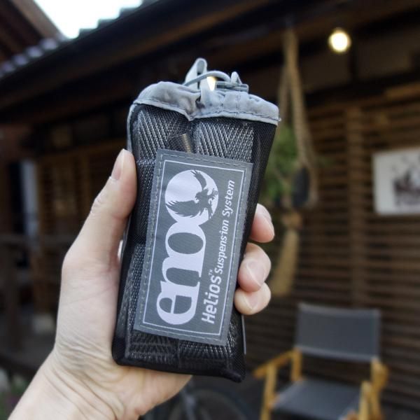 ENO  Helios™ Ultralight  Suspension System