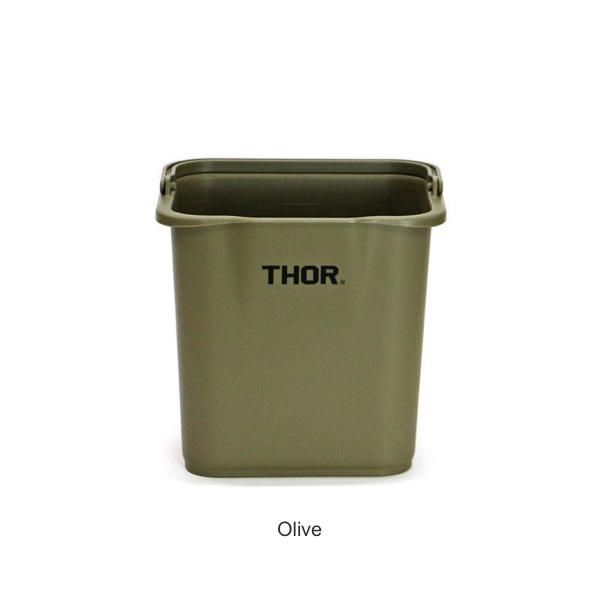 THOR  Quadrate Bucket 4.7L