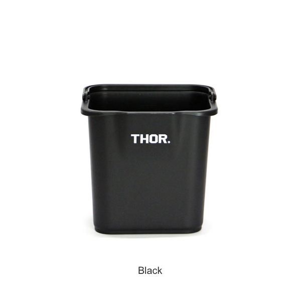 THOR  Quadrate Bucket 4.7L