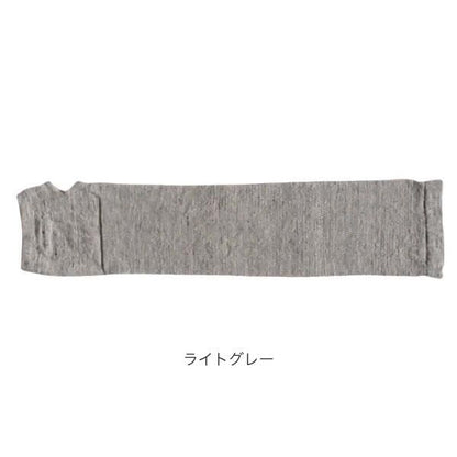 Nishiguchi Kutsushita  リネンアームカバー