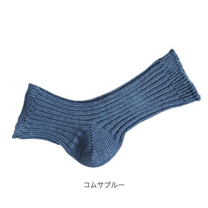 Nishiguchi Kutsushita リネンリブサンダルソックス コムサブルー