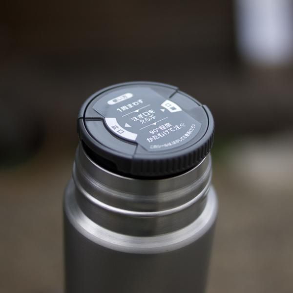 THERMOS  真空断熱チタンボトル  FJN-500T
