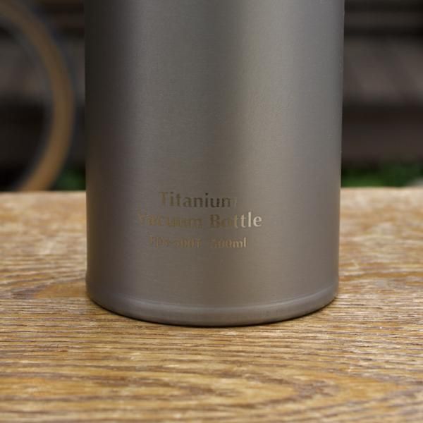 THERMOS  真空断熱チタンボトル  FJN-500T
