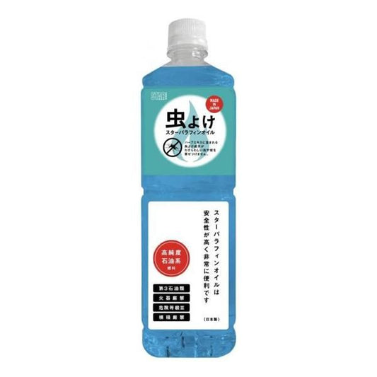 [店頭販売] STARFUEL  スターパラフィンオイル  虫よけハーブ1L