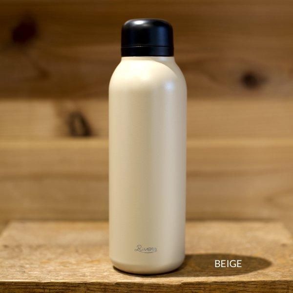 RIVERS  Vacuum Flask Stem