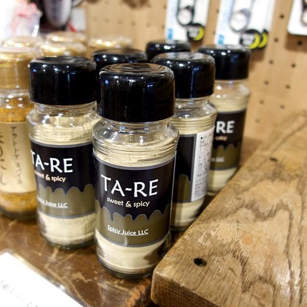 TA-RE