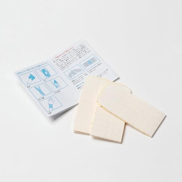 New-HALE  エマージェンシーテープ