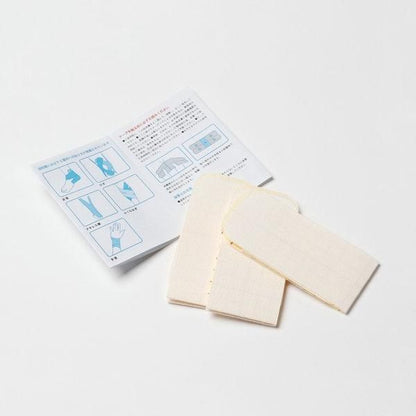 New-HALE  エマージェンシーテープ