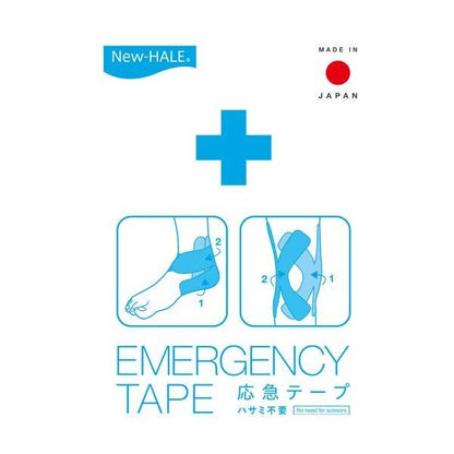 New-HALE  エマージェンシーテープ