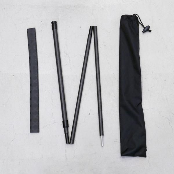ANTCAUS  Carbon Fiber Multi Tent Pole