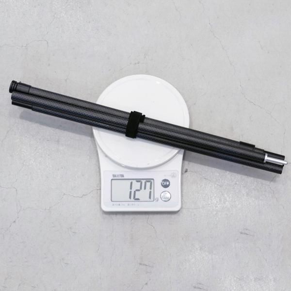 ANTCAUS  Carbon Fiber Multi Tent Pole
