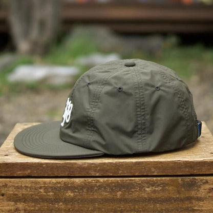 velo spica  Flipper Cap  Ranger Green