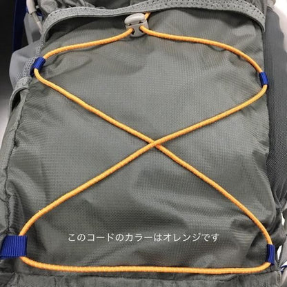 GOSSAMER GEAR  Shock Compression Cord Set