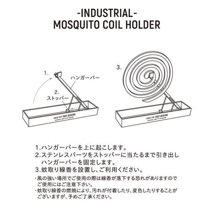 POST GENERAL  Industrial Mosquito Coil Holder